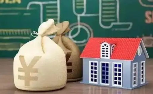 中国香港离职后住房公积金多久可以取（离职后住房公积金多长时间能取出来）
